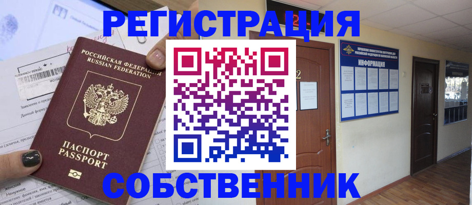 форма 3 в Феодосии